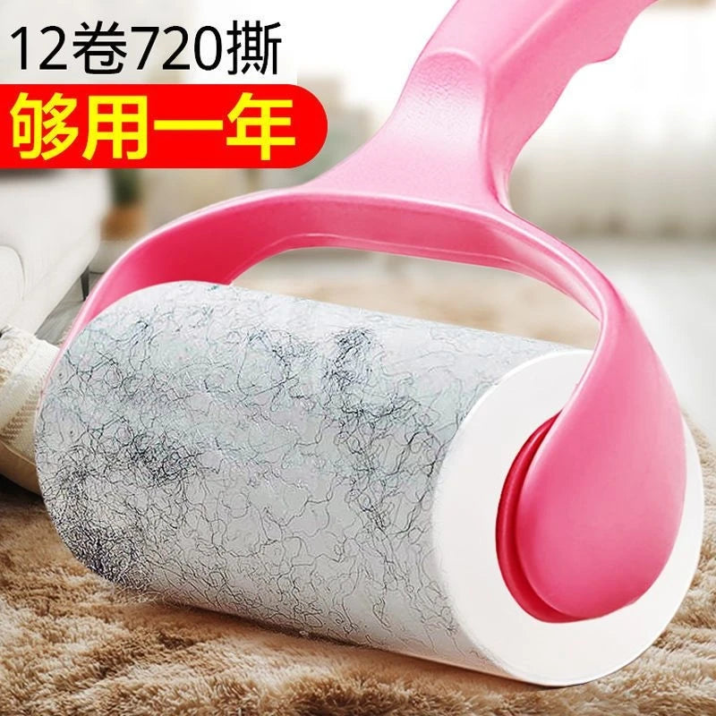 Clothes Lint Dust Sticky Tool Lint Roller Clothes Carpet Sofa Bed Hair Remover Cleaning Tools Essential for Pet-owning Families